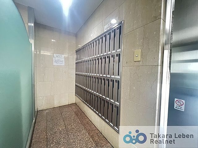 その他 ナイスアーバンステイツ柏木 2階/203