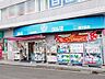 周辺：ダルマ旭ケ丘店 徒歩23分。 1830m