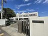周辺：仙台市立台原小学校 徒歩17分。 1360m
