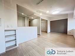 居間
