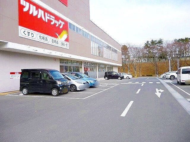 周辺 ナイスアーバン鶴ケ谷ヒルズ 3階/307