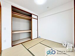 内装