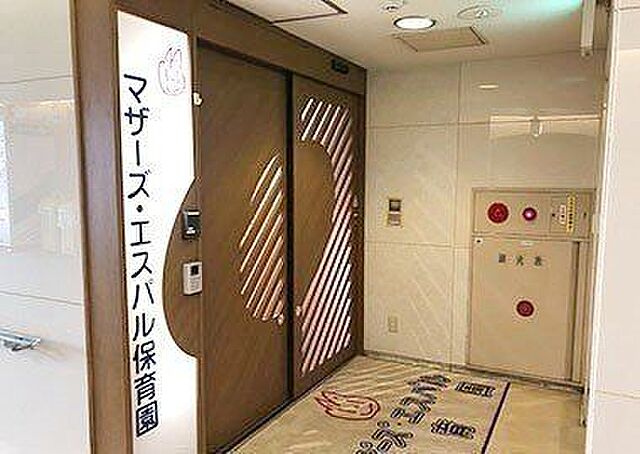 周辺 シティハウス仙台中央 6階/603