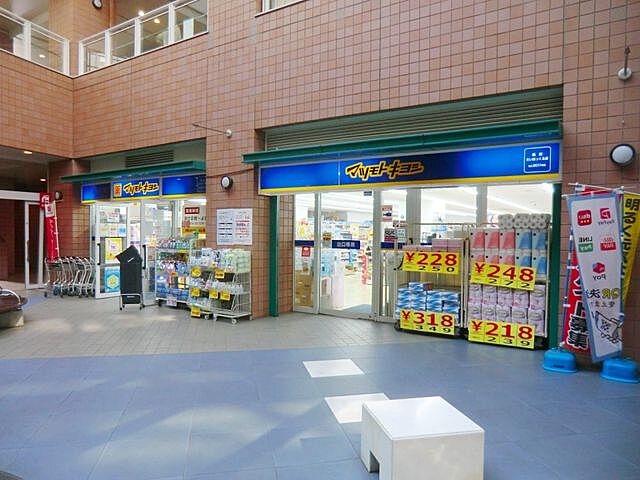 周辺 ライオンズタワー仙台長町 23階/2309