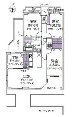 間取り ダイアパレスラピュータ国見 1階/101