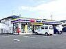 周辺：ミニストップ西中田七丁目店 徒歩5分。 350m