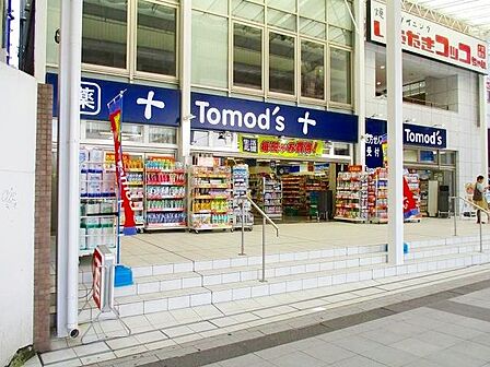 トモズ仙台サンモール店 徒歩7分。 550m