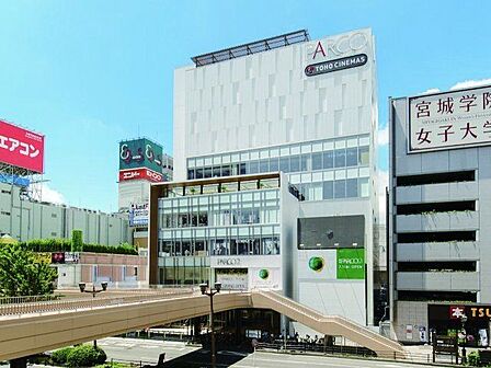 仙台パルコ 徒歩12分。 850m