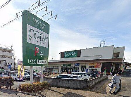 COOP MIYAGI西多賀店 徒歩7分。 560m