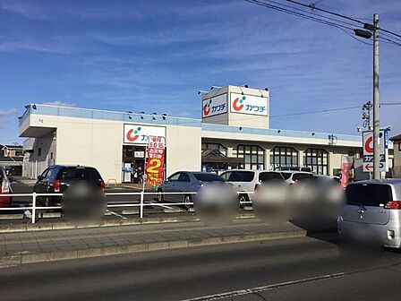カワチ薬品富沢店 徒歩5分。 390m