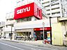 周辺：西友五橋店 徒歩4分。 260m
