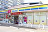 周辺：ミニストップ仙台卸町中央店 徒歩1分。 60m