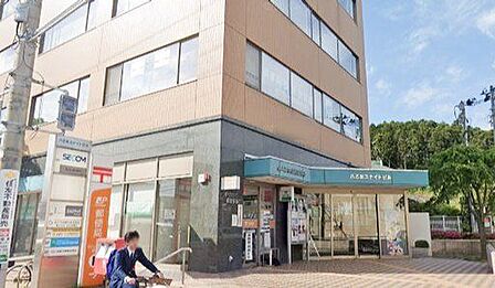 泉八乙女駅前郵便局 徒歩10分。 750m