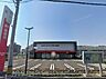 周辺：仙台南郵便局 徒歩8分。 600m