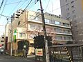 香木会伊藤病院...