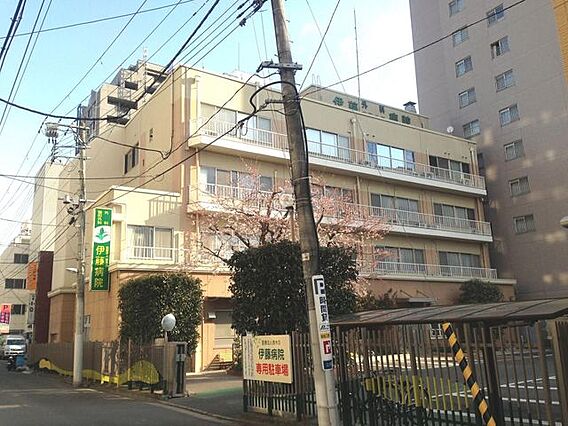 香木会伊藤病院...