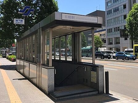 五橋駅(仙台地下鉄 南北線) 徒歩12分。 930m