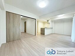 居間