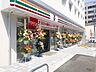 周辺：セブンイレブン仙台北六番丁店 徒歩2分。 100m