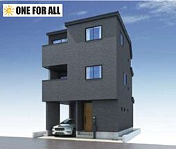物件画像 〜ONE FOR ALL〜東葛西４丁目新築戸建て