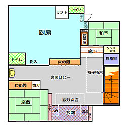 光明不動産第１８テナント