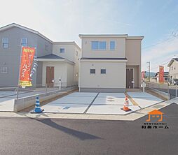 物件画像 リーブルガーデン三木町第三