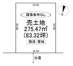 JR室蘭本線 栗山駅 徒歩10分