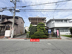 物件画像 坂本七丁目│比叡山坂本駅徒歩4分