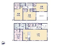 物件画像 新築戸建　天白区中平第1　全2棟　2号棟