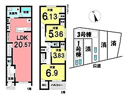 物件画像 新築戸建　天白区平針43210(5)　全5棟　1号棟