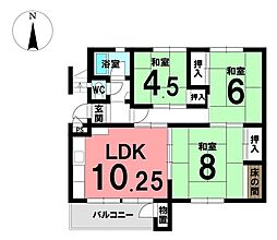 物件画像 相生山団地 48号棟