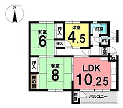 物件画像 相生山団地 48号棟