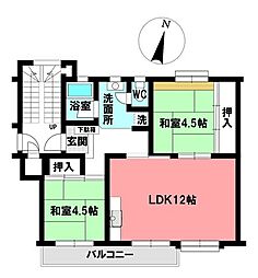 物件画像 相生山団地32号棟