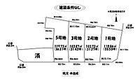 愛知県名古屋市昭和区御器所1丁目：物件画像