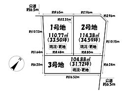 売土地 天白区島田13期　全3区画　3号地