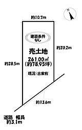 売土地　日進市藤塚6丁目