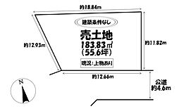 売土地 日進市米野木町南山