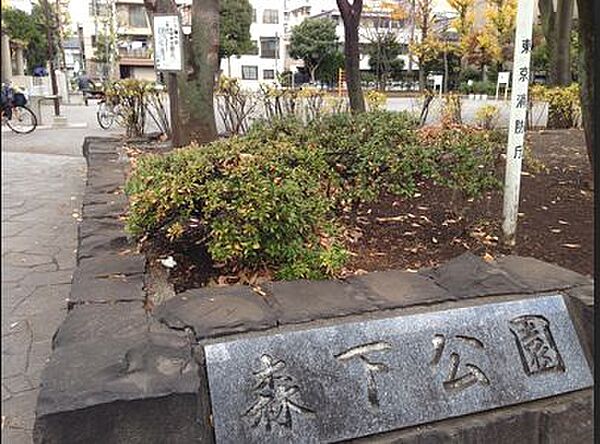 RJRプレシア菊川駅前 308｜東京都墨田区菊川３丁目(賃貸マンション1LDK・3階・40.55㎡)の写真 その29