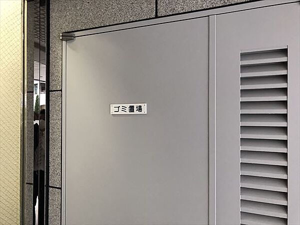 築地MKハウス 102｜東京都中央区築地７丁目(賃貸マンション2LDK・1階・61.07㎡)の写真 その27