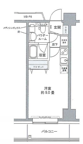 物件拡大画像