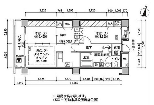 東雲キャナルコートCODAN18号棟 604｜東京都江東区東雲１丁目(賃貸マンション2SLDK・6階・72.21㎡)の写真 その2