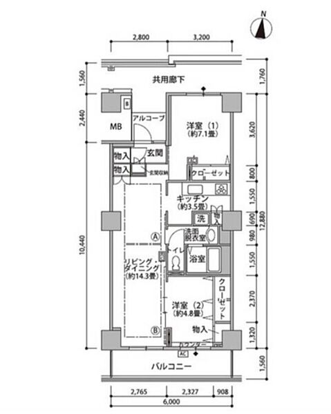 東雲キャナルコートCODAN21号棟 604｜東京都江東区東雲１丁目(賃貸マンション2LDK・6階・70.44㎡)の写真 その2