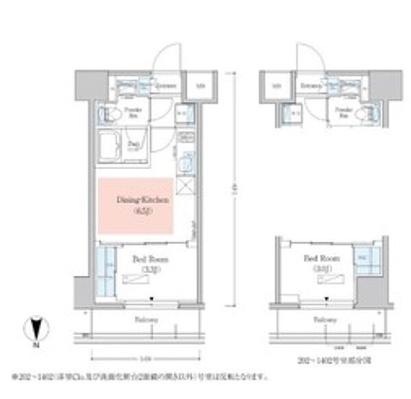 アーバネックス深川木場 203｜東京都江東区東陽３丁目(賃貸マンション1DK・2階・25.25㎡)の写真 その2