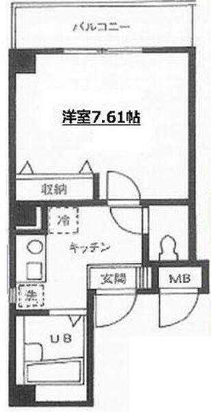 八丁堀松本ビル 201｜東京都中央区八丁堀３丁目(賃貸マンション1K・2階・25.35㎡)の写真 その2