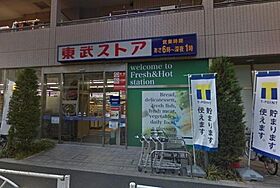 レジディア錦糸町II 502 ｜ 東京都墨田区緑４丁目24-5（賃貸マンション1R・5階・25.20㎡） その29