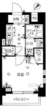 スカイコート月島 201 ｜ 東京都中央区月島３丁目25-5（賃貸マンション1K・2階・27.10㎡） その2