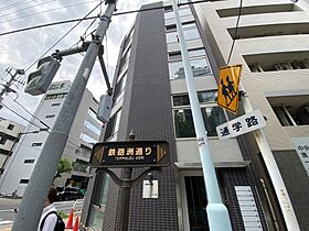 アラート銀座イースト 102 ｜ 東京都中央区湊１丁目7-7（賃貸マンション1LDK・1階・37.14㎡） その25