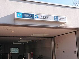 ドゥーエ南砂町II 407 ｜ 東京都江東区東砂６丁目8-1（賃貸マンション1LDK・4階・32.97㎡） その7