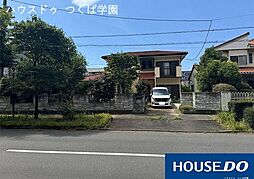 物件画像 中古戸建 つくば市花畑