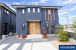 物件画像 中古戸建　つくば市並木